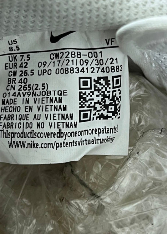 Nike Air force vietnamنایک ایر فورس