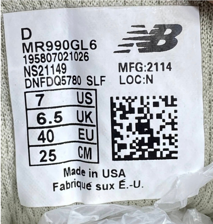 Newbalance 990 v6 vietnamنیوبالانس ۹۹۰