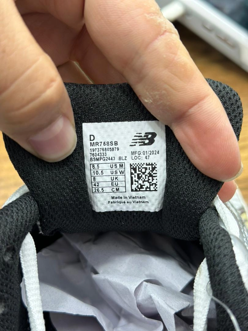کتونی نیوبالانس ۷۵۸/ساخت ویتنام وارداتی/ سایز ۴۰ تا ۴۵ / فروش بصورت عمده و تک/ new balance 758