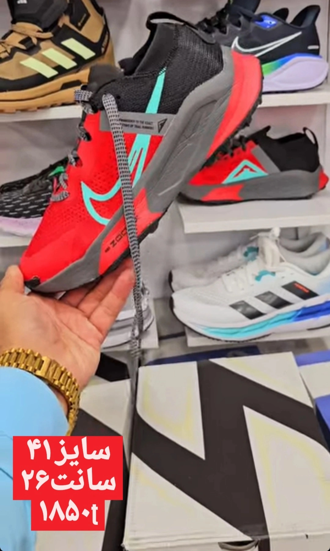 حراجی کتونی ویتنامی نایک زوم سایز ۴۱ ، سانت ۲۶ . Nike zoom