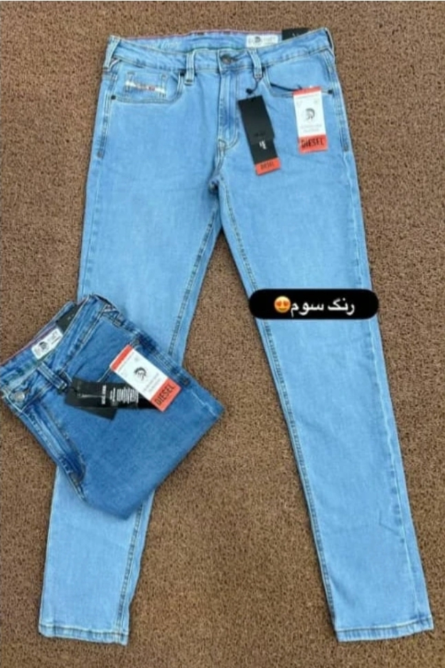 شلوار لی (جین)اورجینال دیزل ، سایز بندی کامل تنوع در ۳ رنگ جذاب Diesel orginal