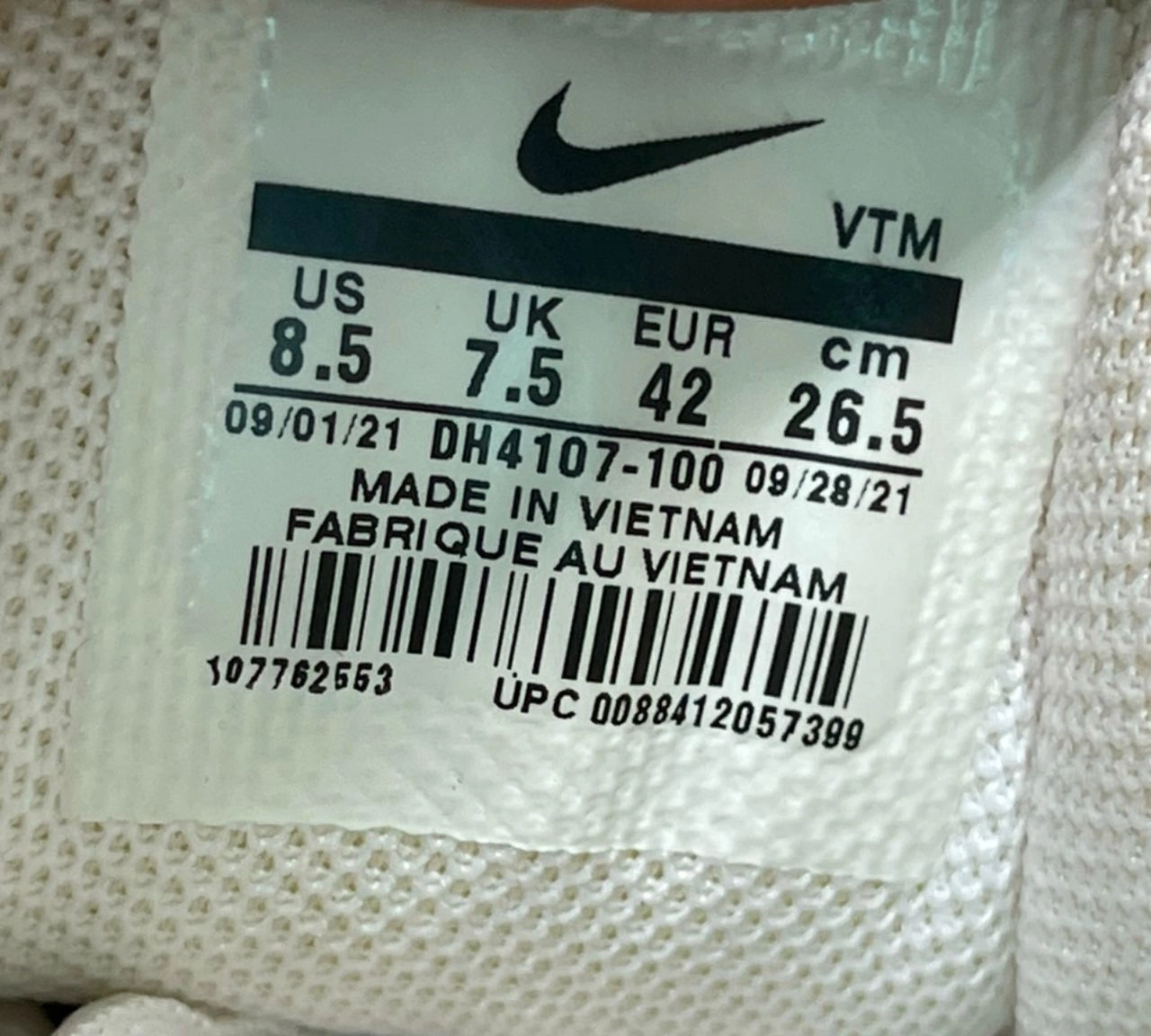 حراجی کتونی ویتنامی نایک ایر مکس چرم پلاس سایز ۴۲. Nike Air max pluse
