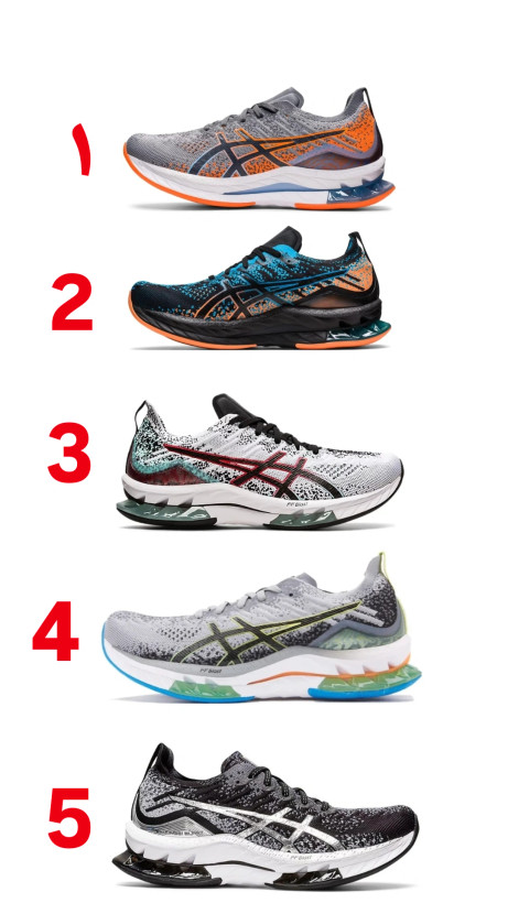 کتونی ویتنامی اسیکس ژل کینسی بلاست سایز ۴۰ تا ۴۵ فروش بصورت عمده و تک . Asics Gel _kinsei Blast