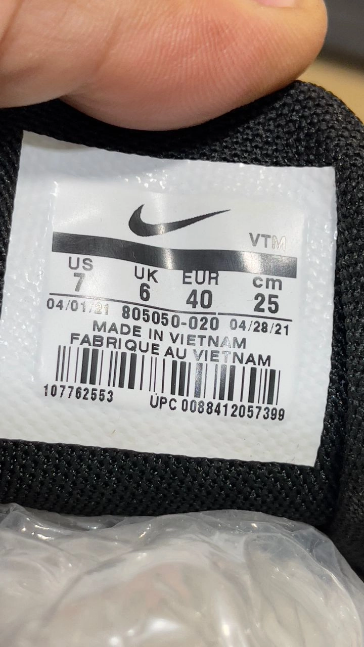 حراجی کتونی ویتنامی نایک ایر مکس چرم پلاس سایز ۴۰ . Nike Air max pluse