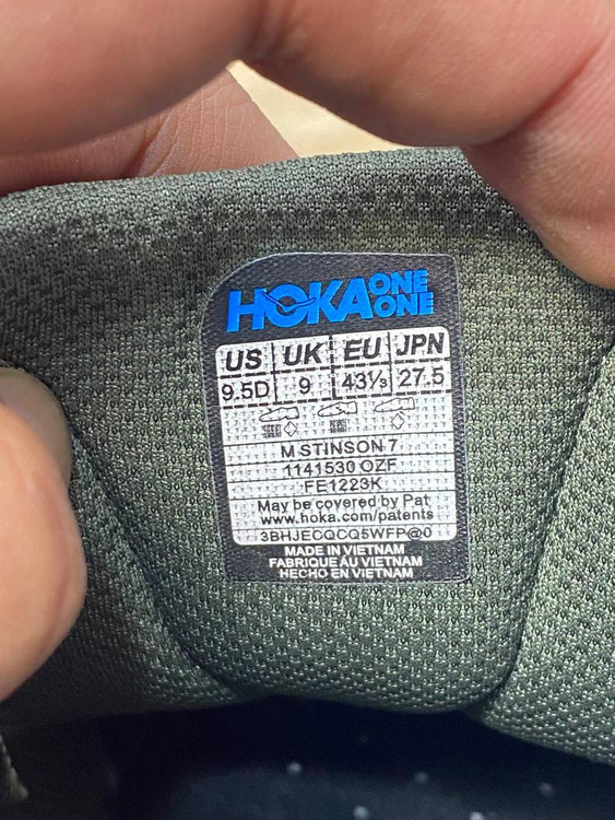 کتونی هوکا استین سون ۷Hoka stinson 7ساخت ویتنام