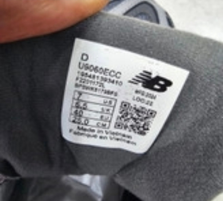 کتونی ویتنامی نیوبالانس ۹۰۶۰ ست جذاب زنانه و مردانه وارداتی ویتنام سایز ۳۶ تا ۴۵ .newbalance 9060