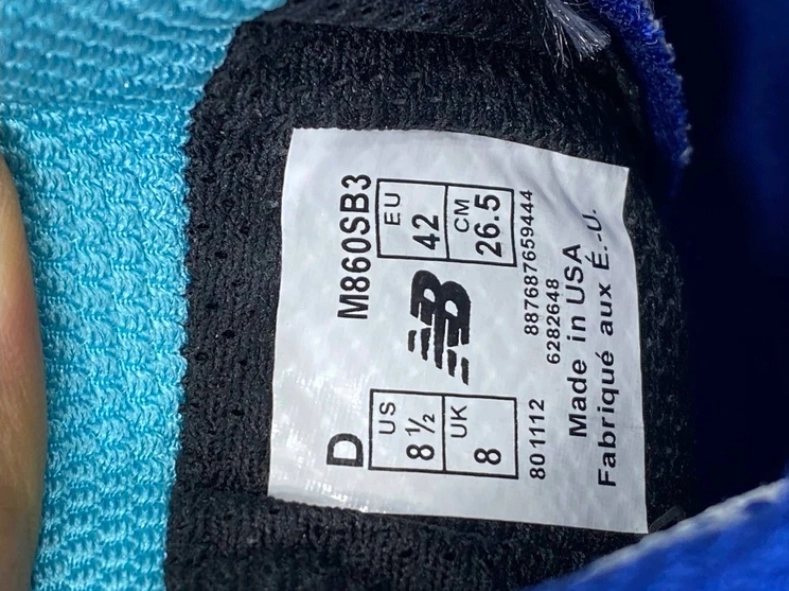 کتونی نیوبالانس ۸۶۰ New balance 860 v3 ساخت ویتنام .تور درشت لیبل امریکایی سایز ۴۰ تا ۴۵ . وارداتی . فروش بصورت عمده و تک . Newbalance 860 v3