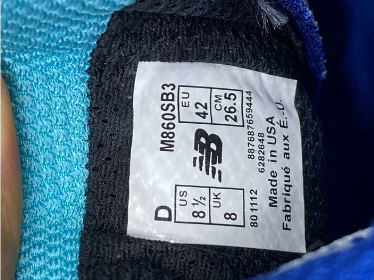 New balance 860 v3 vietnamنیوبالانس ۸۶۰