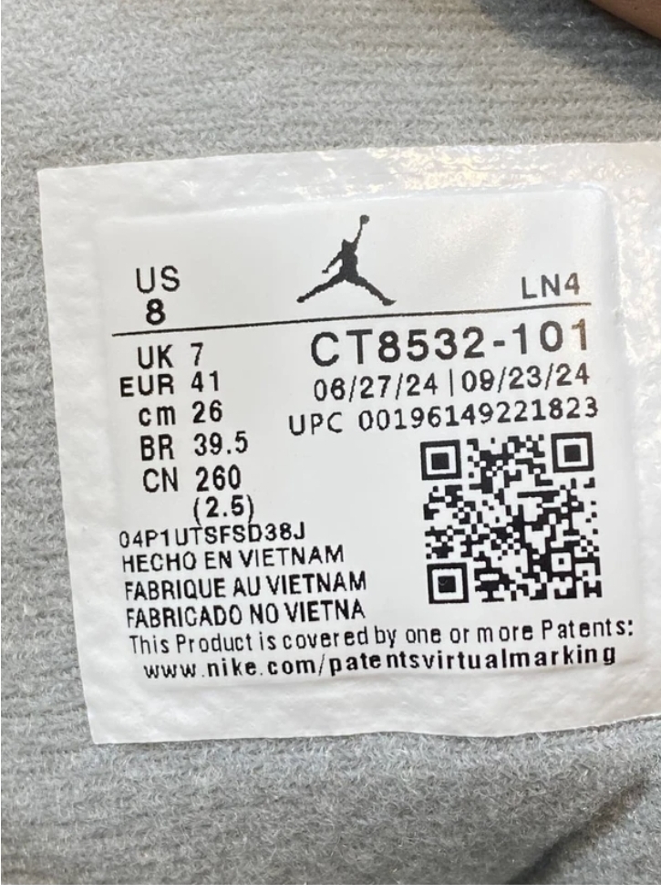 کتونی ویتنامی ایر جردن ۳ . وارداتی ویتنام سایز ۴۰ تا ۴۵. فروش بصورت عمده و تک . Air jordan 3retro