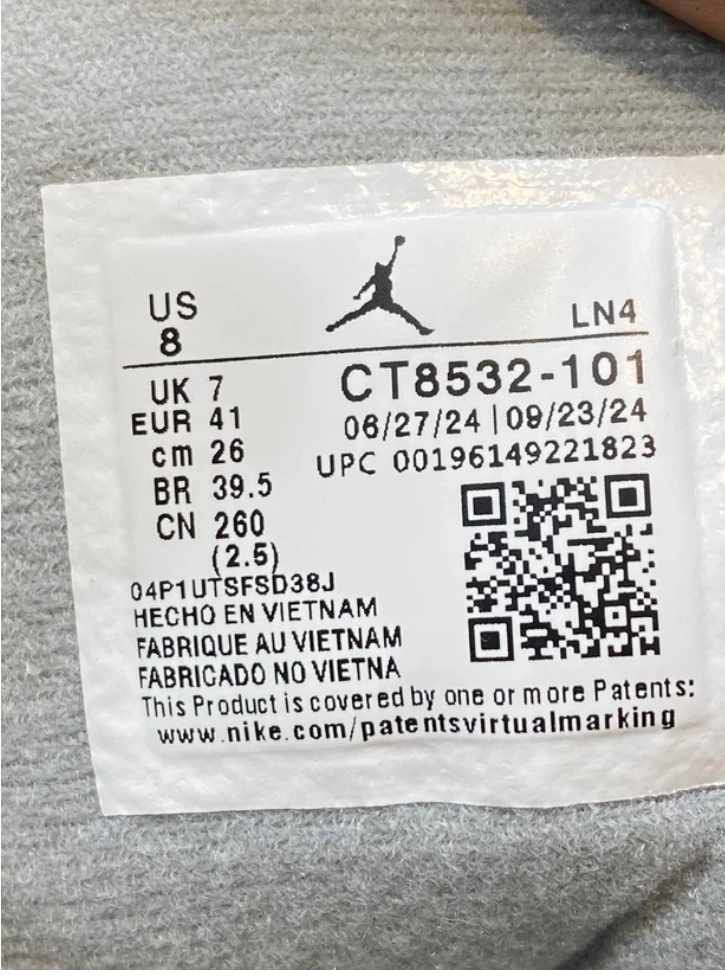 Air jordan 3 retro