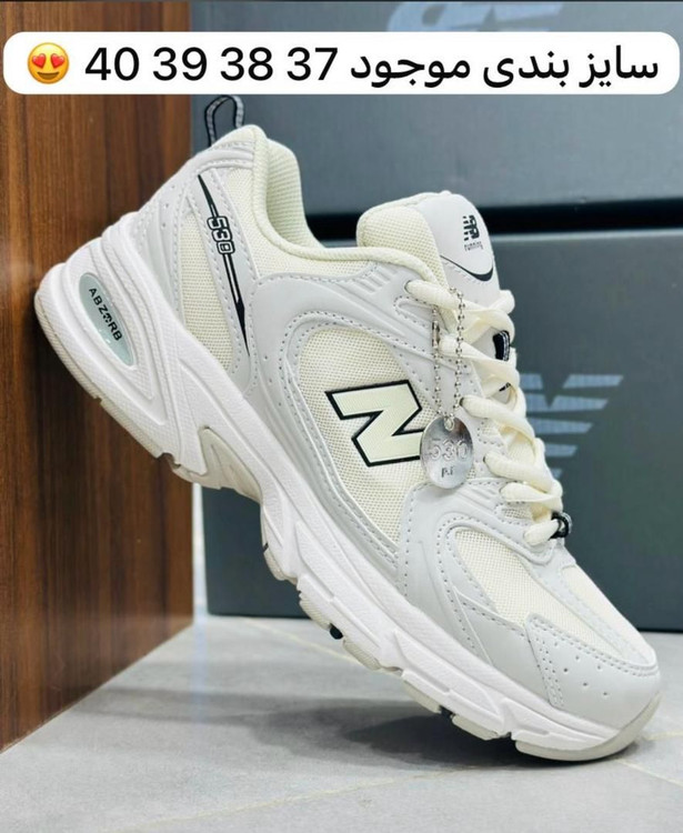 نیوبالانسNewbalance 530/ ۵۳۰/ وارداتی ساخت ویتنام