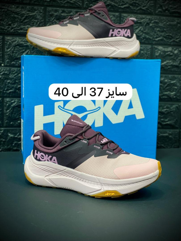 کتونی وارداتی هوکا ترانسپورت .گورتکس ضد آب . وارداتی ویتنام سایز ۳۷ تا ۴۰ ست جذاب زنانه و مردانه ، فروش بصورت عمده و تک، همراه با جعبه بار کد دار . Hoka Transport کپی