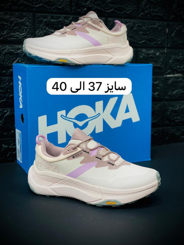 کتونی وارداتی هوکا ترانسپورت .گورتکس ضد آب . وارداتی ویتنام سایز ۳۷ تا ۴۰ ست جذاب زنانه و مردانه ، فروش بصورت عمده و تک، همراه با جعبه بار کد دار . Hoka Transport کپی