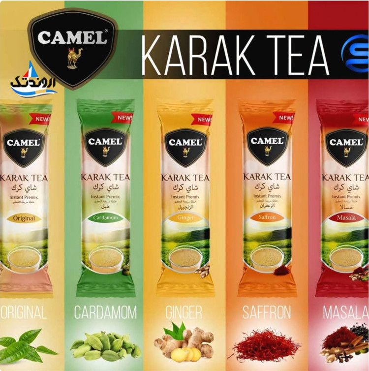 چای اورجینال کرک کمل با طعم هل ۵۰۰ گرم ، ۲۵ ساشه . kARAK TEA