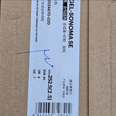 Asics gel_ sonoma se Vietnamصندل اسیکس