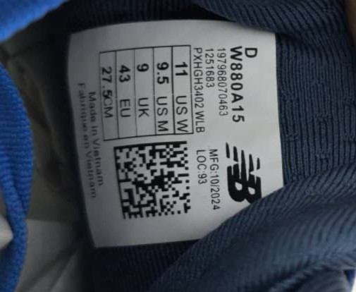 کتونی ویتنامی رانینگ نیوبالانس 880 . وارداتی ویتنام Newbalance 880 vietnam running