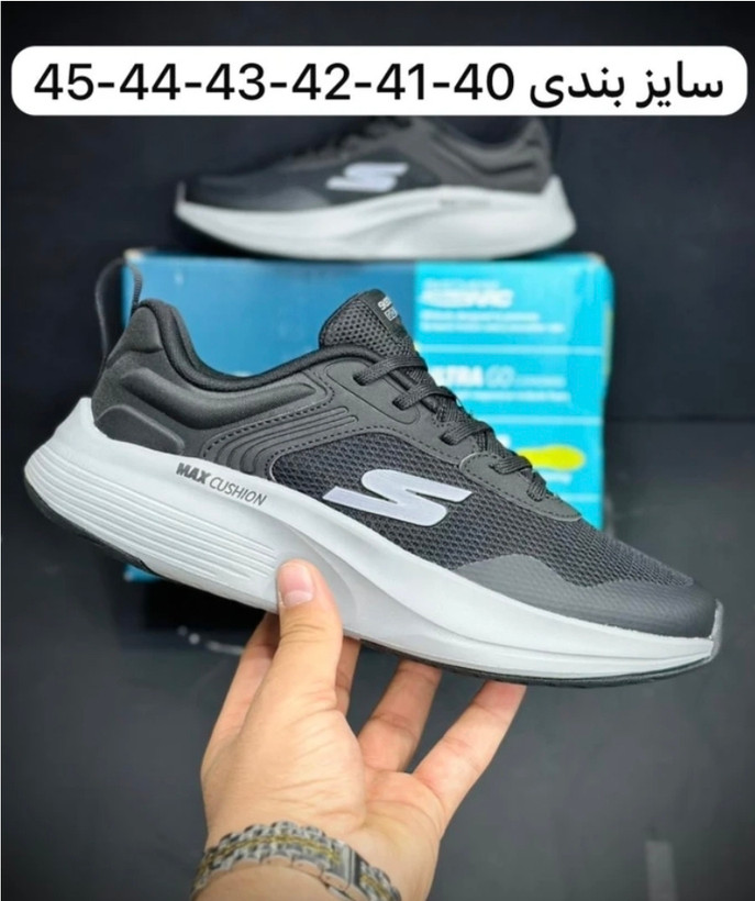کتونی اسکیچرز وارداتی ویتنام سایز ۳۷ تا ۴۵ فروش بصورت عمده و تک Skechers Go Walk Max Vietnam