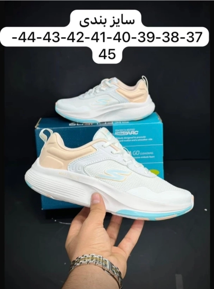 کتونی اسکیچرز وارداتی ویتنام سایز ۳۷ تا ۴۵ فروش بصورت عمده و تک Skechers Go Walk Max Vietnam