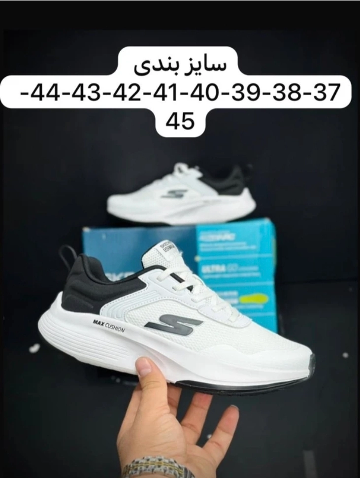کتونی اسکیچرز وارداتی ویتنام سایز ۳۷ تا ۴۵ فروش بصورت عمده و تک Skechers Go Walk Max Vietnam