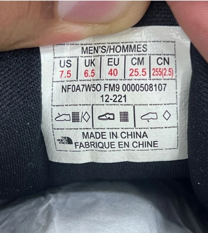 کتونی نورث فیس وارداتی ویتنام فروش بصورت عمده و تکسایز ۴۰ تا ۴۵ The North Face Vectiv Enduris 3 shoes