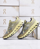 کتونی ویتنامی کیوسی