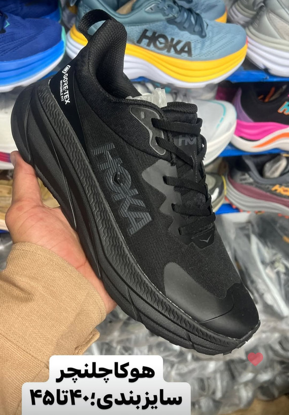 کتونی هوکا چلنجر آرت۷ وارداتی ویتنام فروش بصورت عمده و تک ، سایز ۴۰ تا ۴۵ , Hoka challenger vietnam / تضمین کیفیت کالا