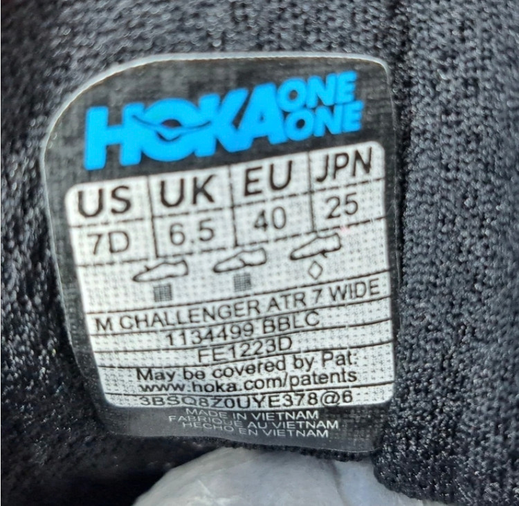 کتونی هوکا چلنجرHoka challenger ساخت ویتنام/
