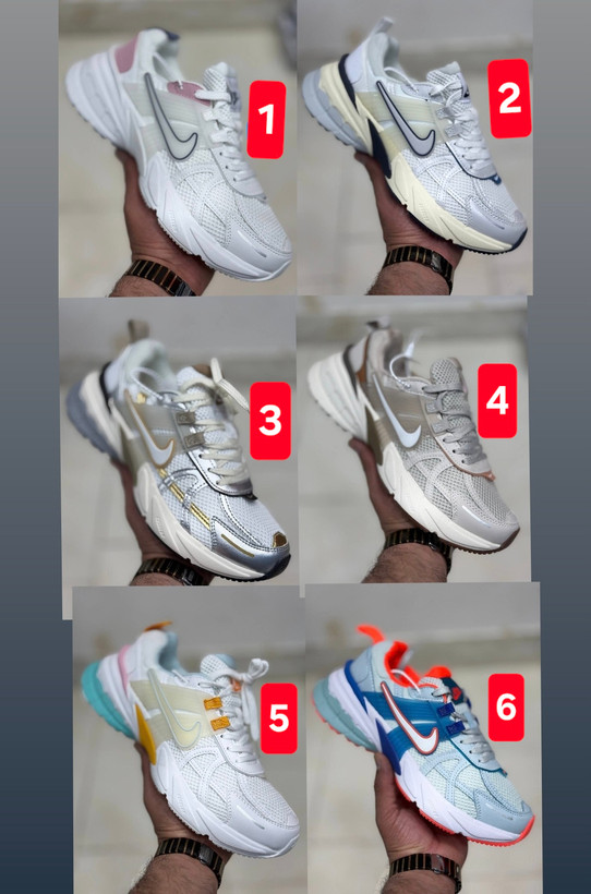 Nike wmns V2k Run Year of the Dragon womens