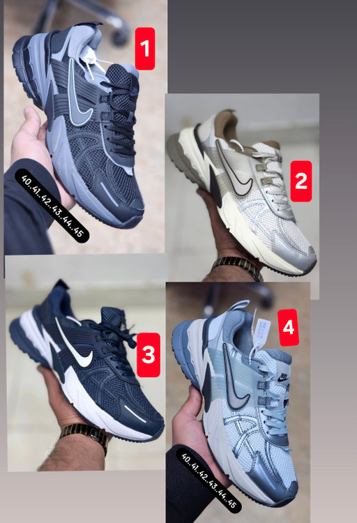 Nike wmns V2k Run Year of the Dragon womens