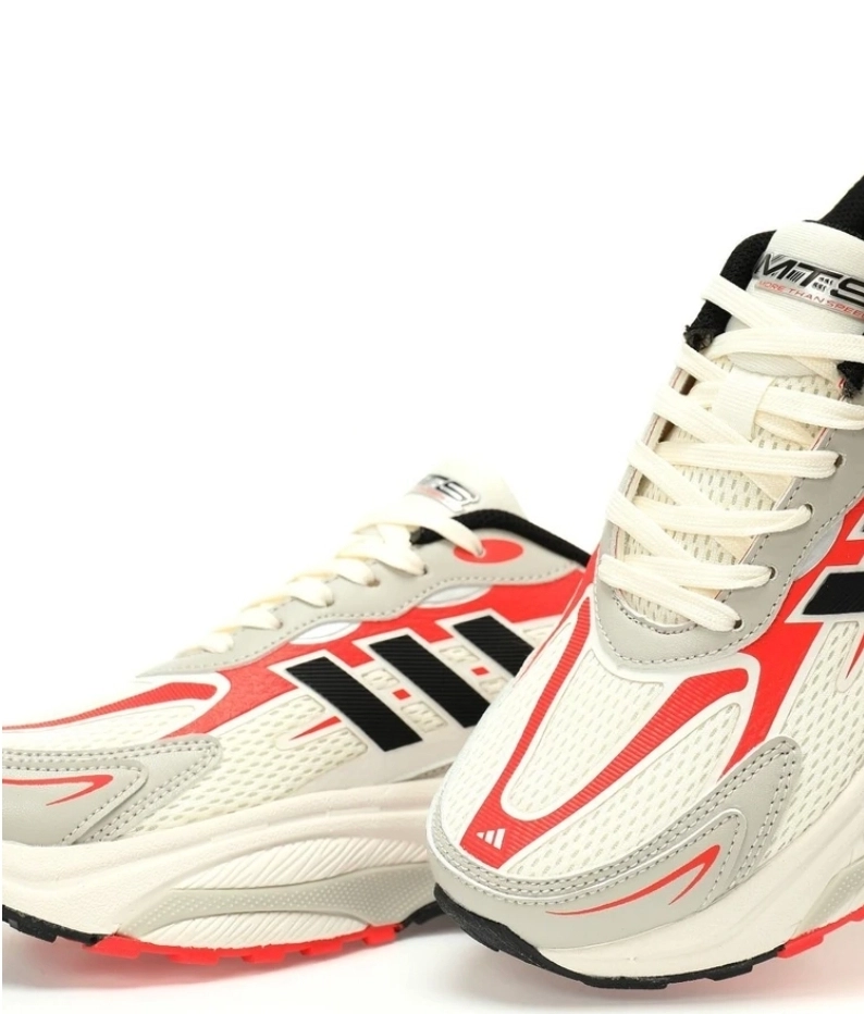 Adidas Terrex free hiker