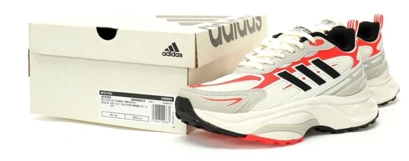 Adidas Terrex free hiker