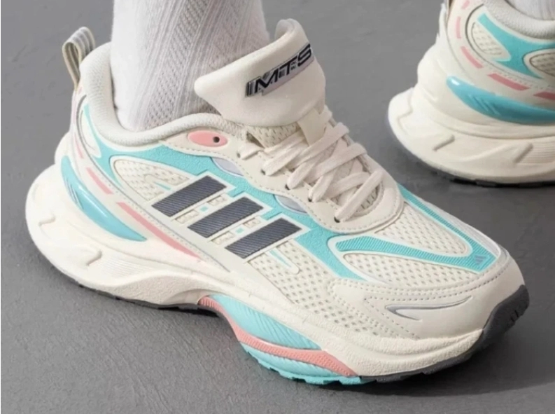 Adidas Terrex free hiker