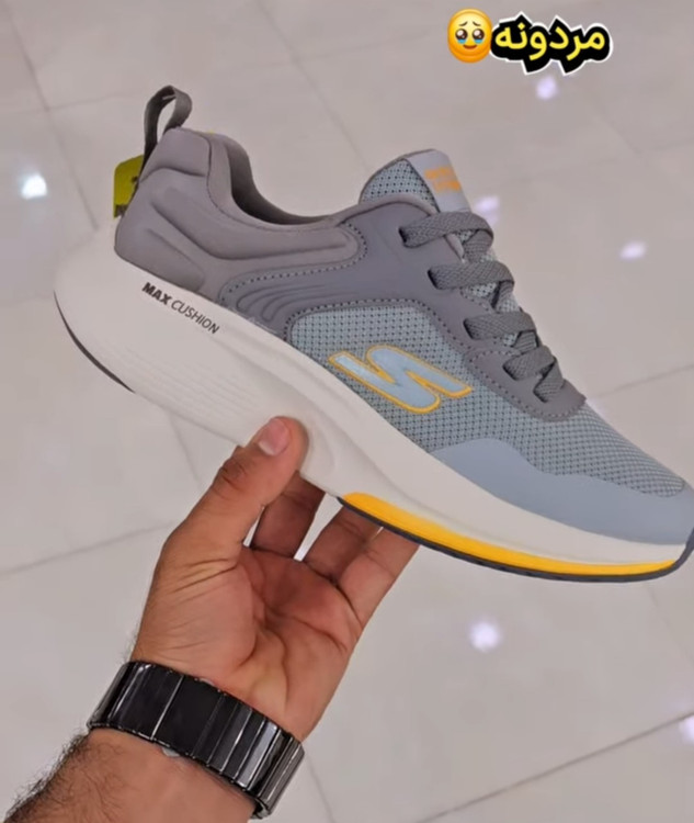Skechers Max Cushion vietnam. اسکیچرز