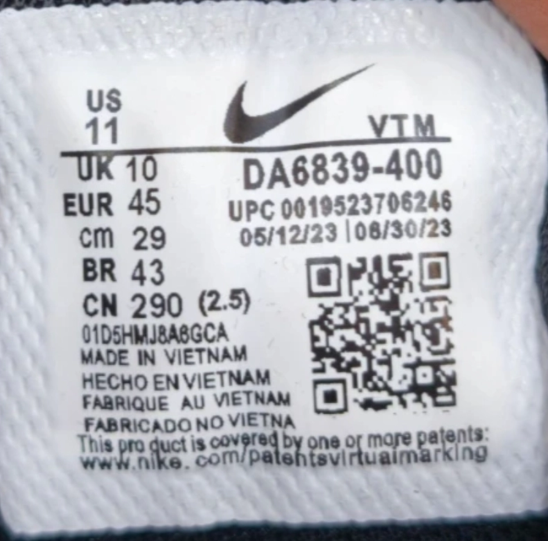 کتونی نایکی ایر مکس، ساخت ویتنام ، پایین ترین قیمت در ایران فروش بصورت عمده و تک . Nike Air Max Vietnam