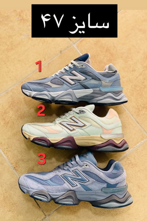 New balance 9060 vietnam. نیوبالانس ۹۰۶۰