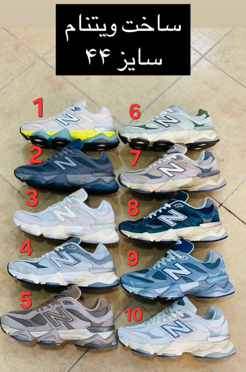 New balance 9060 vietnam نیوبالانس ۹۰۶۰