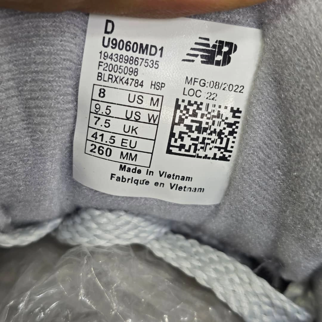 کتونی نیوبالانس ۹۰۶۰ ساخت ویتنامNewbalance 9060 ،