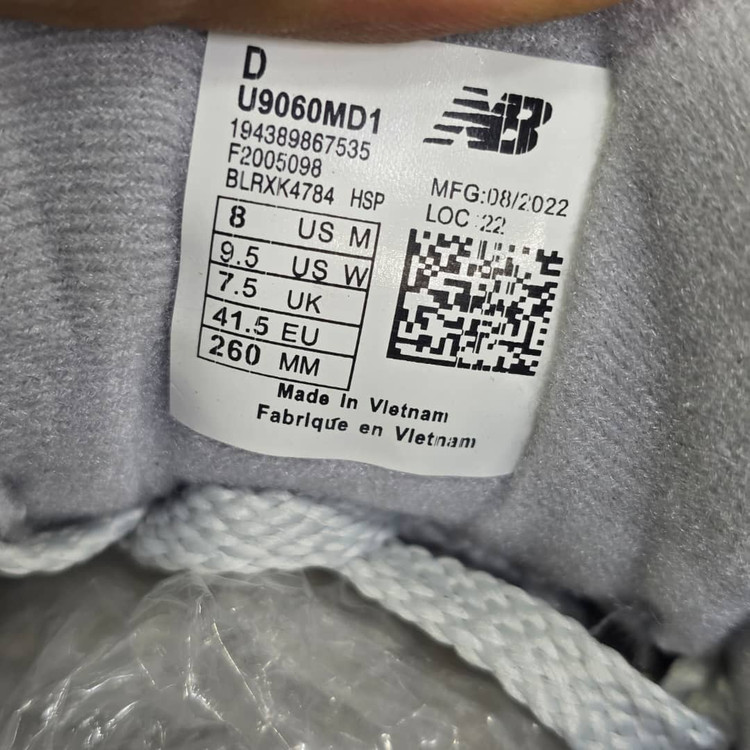 کتونی نیوبالانس ۹۰۶۰ ساخت ویتنامNewbalance 9060 ،