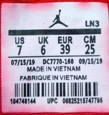 Jordan Stay Loyal vietnam. نایکی جردن