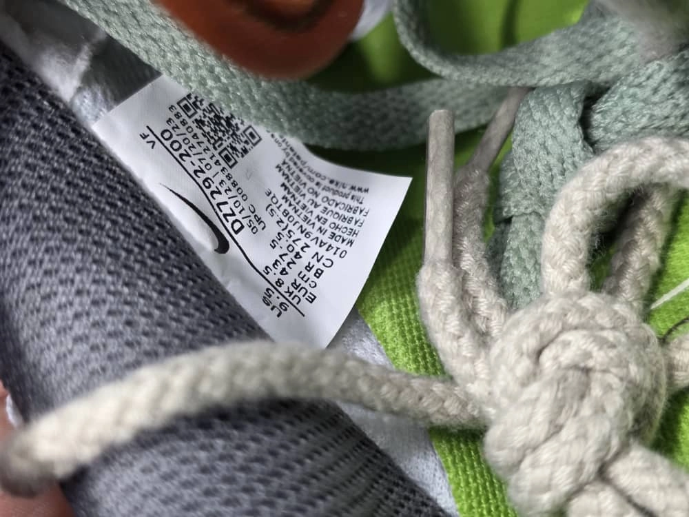 Nike Air force Vietnam . نایک ایر فورس