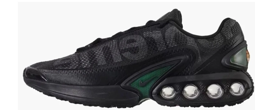 Nike Air Max Tn Vietnam. نایک ایر مکس