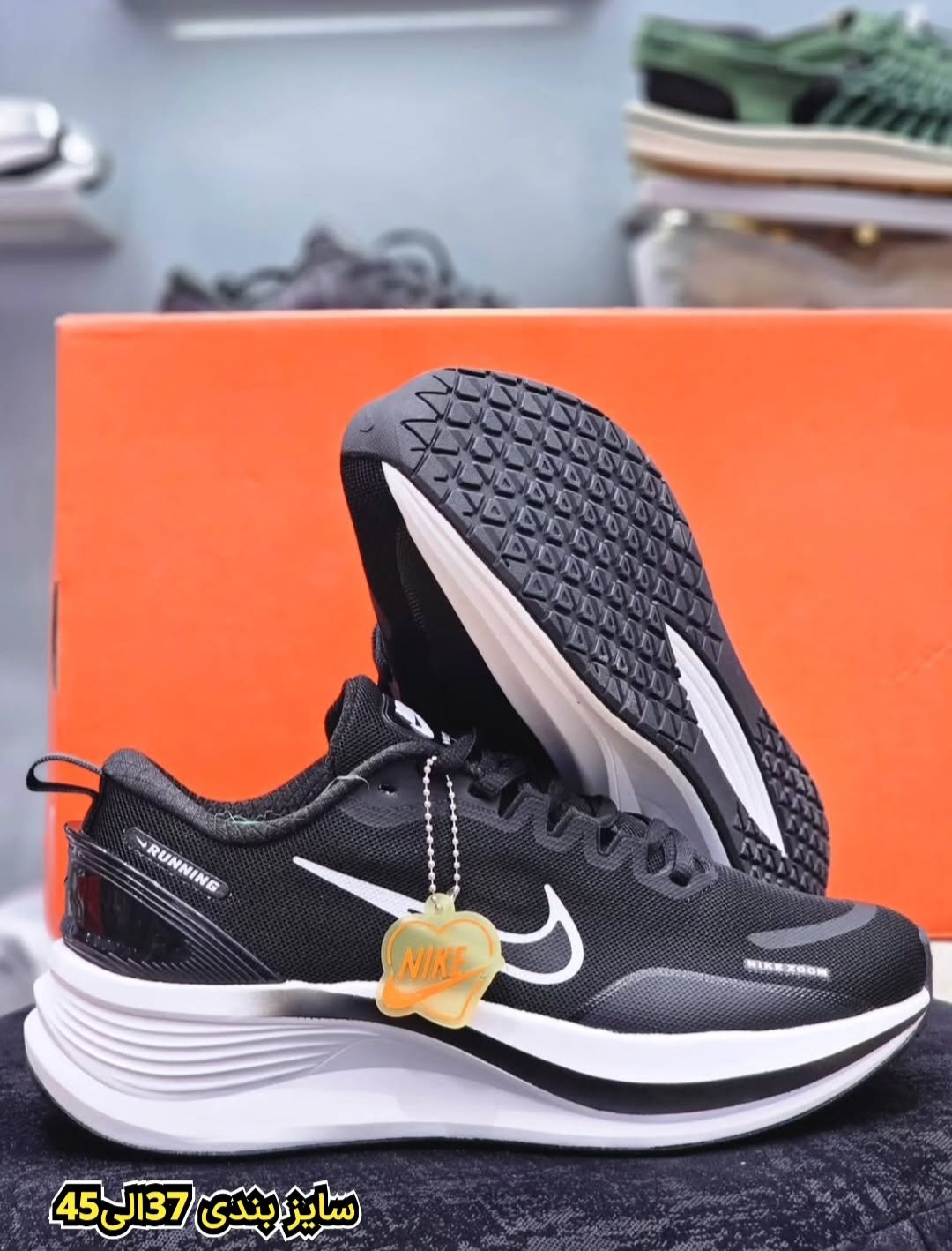 کتونی نایک زوم رانینگ ۲۰۲۵/ویتنامی /Nike zoom running / سایز۳۸ تا ۴۵/ست جذاب /فروش عمده و تک /تولید ۲۰۲۵