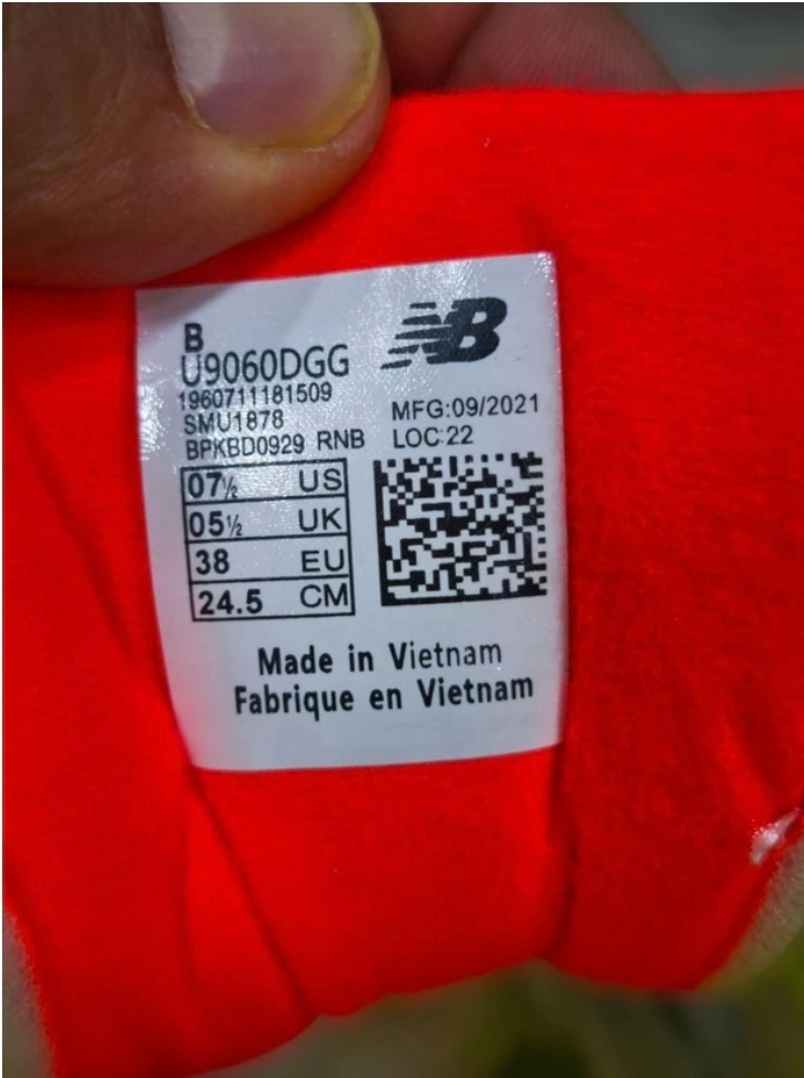 New balance 9060 vietnamنیوبالانس ۹۰۶۰ ویتنامی