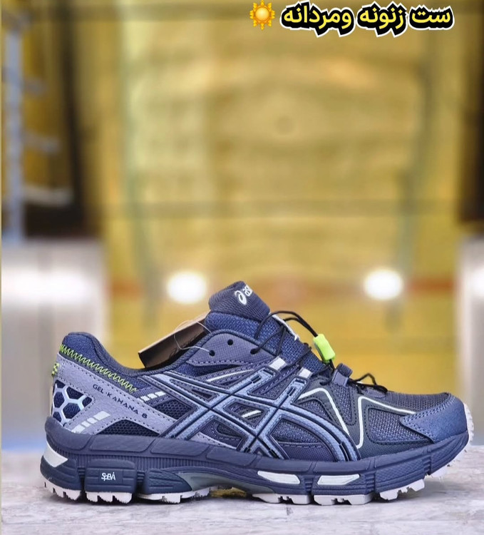 Asics kahana 8 vietnam. اسیکس کاهانا ۸