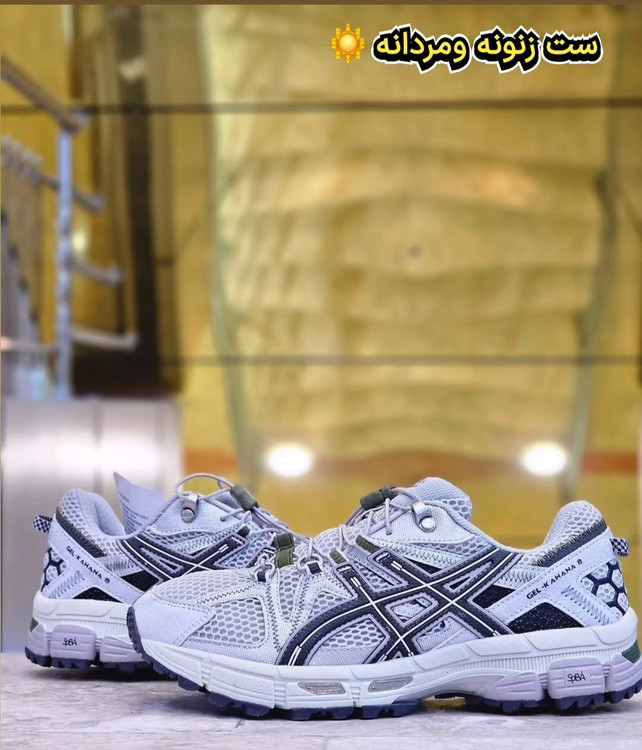 Asics kahana 8 vietnam. اسیکس ۸
