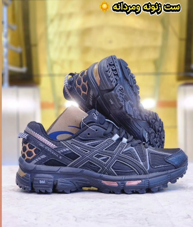 Asics kahana 8 vietnamاسیکس کاهانا ۸