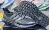 Adidas UltraBoost All Terrain Vietnam. ادیداس الترابوست