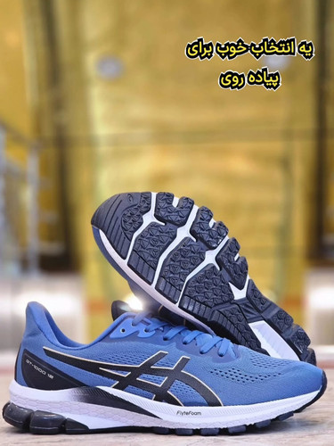 Asics gt 1000 vietnamاسیکس