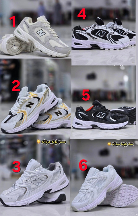 نیوبالانسNewbalance 530/ ۵۳۰/ وارداتی ساخت ویتنام