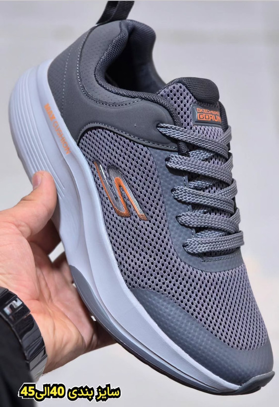 کتونی اسکیچرز مدل max cushion , سایز ۴۰ تا ۴۵ وارداتی ویتنام ، فروش عمده و تک. Skechers Max Cushion Vietnam